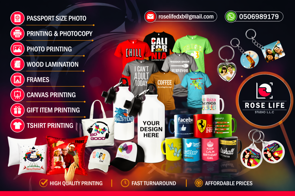 chatgpt digital printing