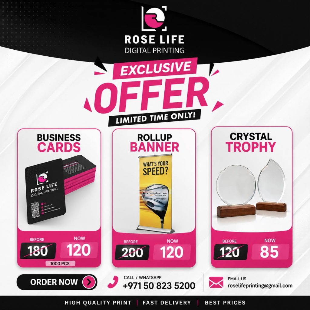 Business card -brochure printing dubai